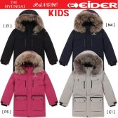 아이더 x karas iii 카라스 down jacket JMW17583