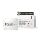 일리윤 프로바이오틱스 스킨 배리어 크림 100ml