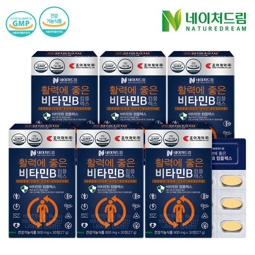 <b>네이처드림 비타민</b>B 콤플렉스 6박스(총 6개월분)