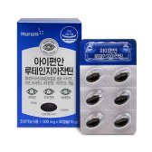 휴럼 아이편안 루테인 지아잔틴 500mg x 30캡슐