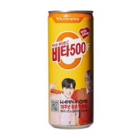 광동제약 광동 비타500 240ml