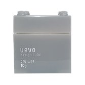 우에보 디자인 큐브 홀드 왁스 80g 회색