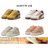 푸마 2018 F/W X TINYCOTTONS 타이니