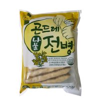 전국택배/곤드레나물전병(아하식품) 1.2kg