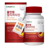 녹십자웰빙 올인원 멀티비타민 900mg x 90정 (3개월분)