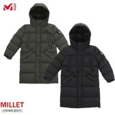 MILLET 아동 벨르 벤치파카 MUNWD903