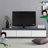 윤택한가구 TV거실장 1200 웨이브 그레이화이트