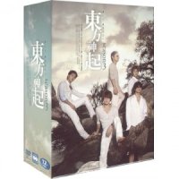 [DVD] (중고) 올어바웃 동방신기 시즌3 (All about)- 6disc+60page 사이판미공개 스페셜화보집+고급하드보드박스