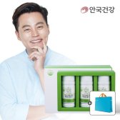 안국건강 안국눈에좋은루테인 60캡슐 3통 낱병세트 쇼핑백