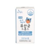 더데이 우리아이 유산균 드롭스 8ml