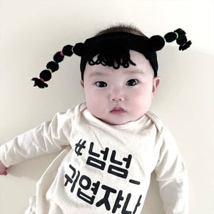 와이파이 삐삐밴드 (아기위그밴드), 유호랑