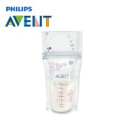 [AVENT] 필립스 아벤트 모유 저장팩 SCF603/25 H752XX00019 H752XX000 None