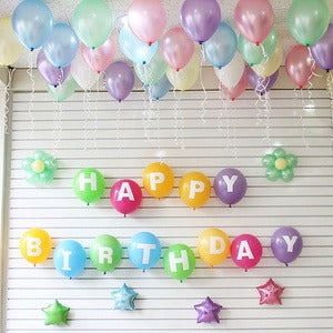 풍선 생일파티 세트-1 [헬륨가스포함]
