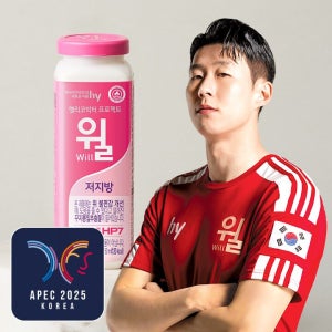 [한국야쿠르트] 헬리코박터 프로젝트 윌 저지방