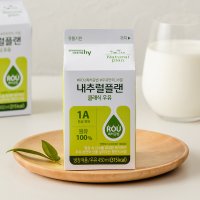 한국야쿠르트 내추럴플랜 클래식(450ml)