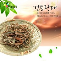 국산 건토란대 500g