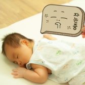 임신 아기 성장카드 촬영소품 56p 모뉴박스