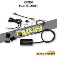 말로시 혼다 HONDA PCX125(2018-) RAPID SENSE SYSTEM RPM TEMP HOUR METER 엔진 액세서리 5817540B