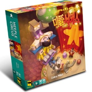 미플서커스/ 미플써커스