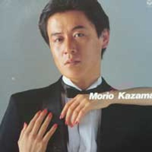 Morio Kazama 카자마 모리오
