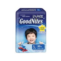 하기스 굿나이트 기저귀 샘플팩/체험팩