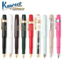 [Kaweco] (무료각인)카웨코 스포츠 만년필 (색상선택)