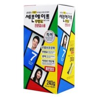 세븐에이트 세븐에이트 전문 업소용 7호240g(자연스런흑갈색)