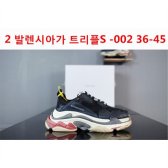 뉴발란스 남성용 usa M990BB42