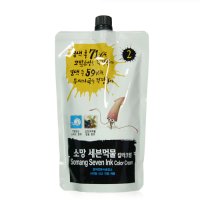 소망 세븐먹물 칼라크림 400ml