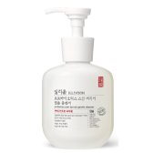 일리윤 프로바이오틱스 스킨 배리어 젠틀 클렌저 300ml