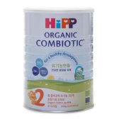 HIPP 콤비오틱 유기농 분유 2단계 800g