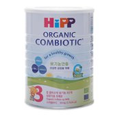 HIPP 콤비오틱 유기농 분유 3단계 800g