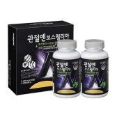 관절엔 보스웰리아 240정