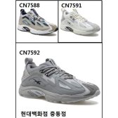 리복 워너원 dmx CN7588 CN7591 CN7592