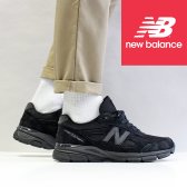 뉴발란스 new balance 프리미엄 남성 스니커즈 M990BB4