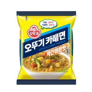 카레라면 최저가 가성비상품