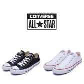 컨버스 converse 척테일러 올스타 로우 베스트 컬러 2종 M9166C M7652C