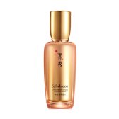 설화수 자음생 에센스 50ml