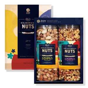 호정가 넛츠 견과선물세트 1호