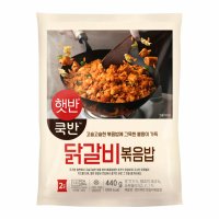 CJ제일제당 비비고 닭갈비 볶음밥 440g