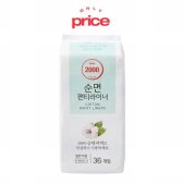 온리프라이스 only price 스위트칠리소스