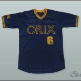 So Taguchi 6 Orix BlueWave Baseball JerseyPatch