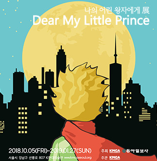 키쏘커피 이미지