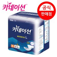 신우피앤씨 카네이션 겉기저귀 매직테이프 L 100매