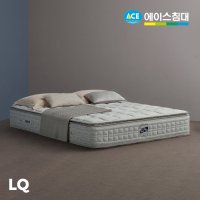 ACE 원매트리스 HT-B (HYBRID TECH-BLUE)/LQ(퀸사이즈)