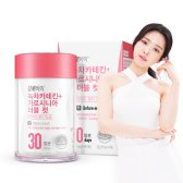 칼로바이 더블컷 녹차카테킨 가르시니아 1달분
