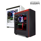 한성컴퓨터 BossMonster i7 Gaming6 RGB SSD 240GB