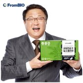 프롬바이오 관절연골엔 보스웰리아 약