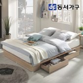 동서가구 서랍 평상형 침대 프레임 DF62665J Q