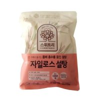 CJ 백설 자일로스 갈색설탕 1kg